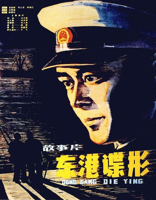 德累斯顿音乐学院硕士学位证
