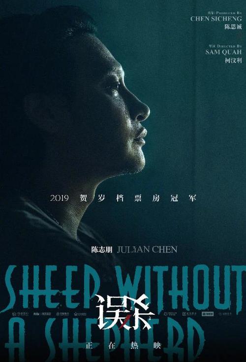 大专学历证书图片高清